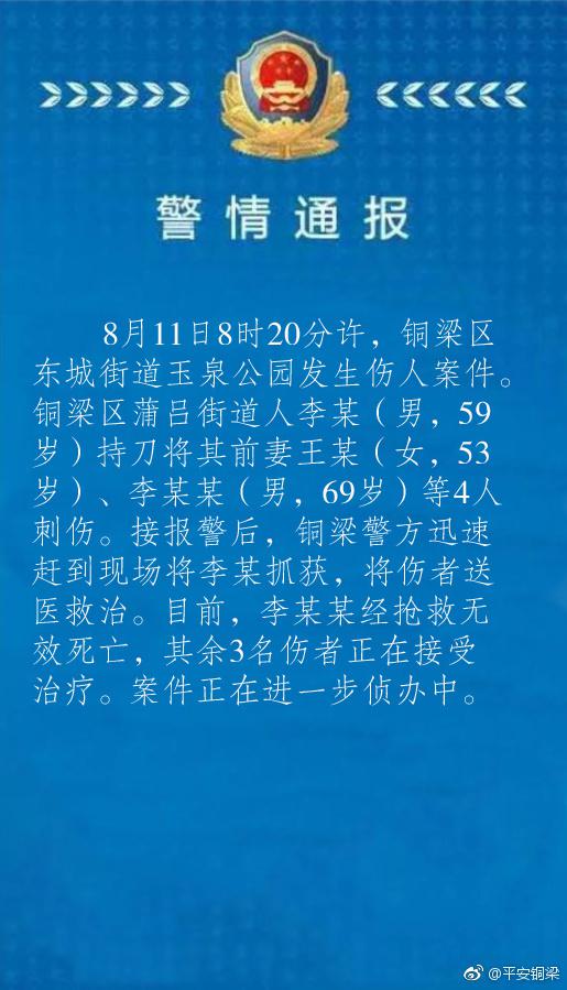 ⭐异常就退款
kuaishou在线号
便宜的去哪买